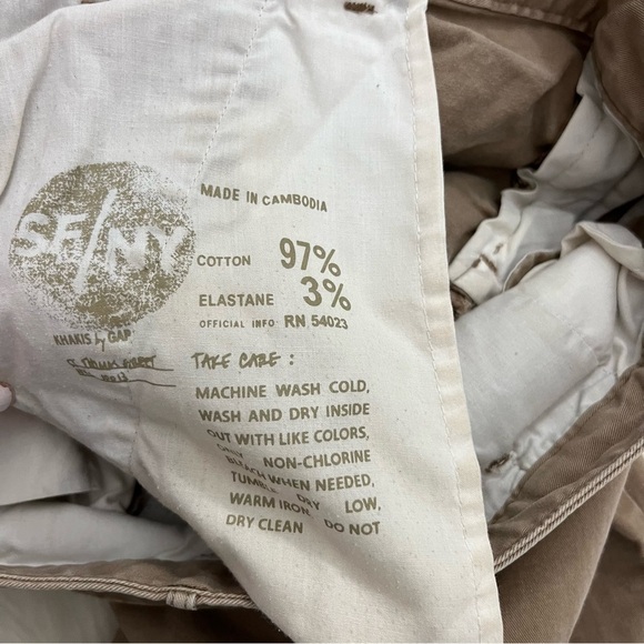 Gap Tan Skinny Khaki Pants - Picture 5 of 5